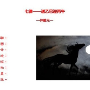 请输入相册名称