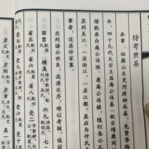 请输入相册名称