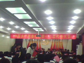 IMG0116A.jpg