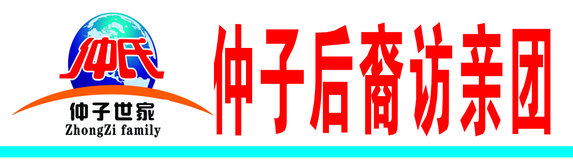 未标题-2 拷贝.jpg