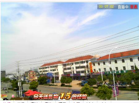 360截图20140528144351731.jpg