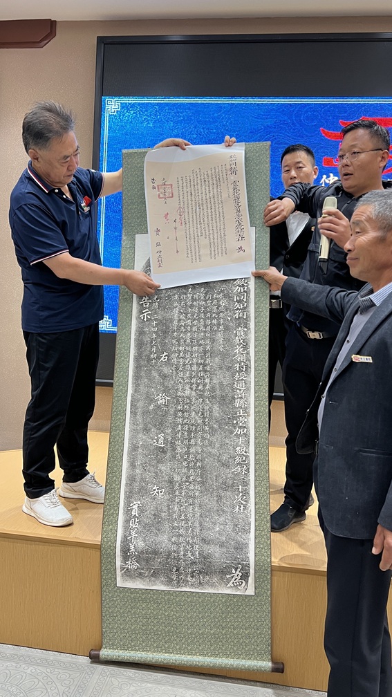 通许捐赠.JPG