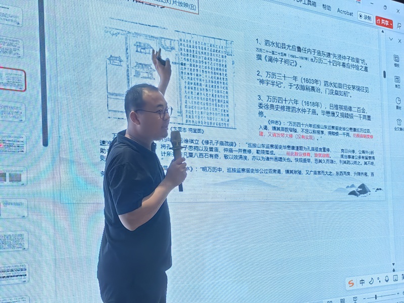 杨刚.jpg