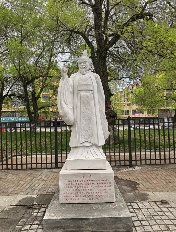 端木子.jpg