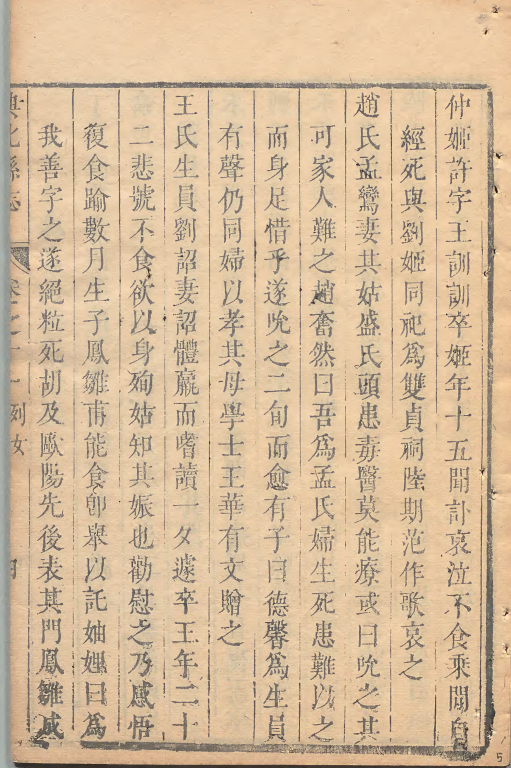 微信图片_20250724163517.png