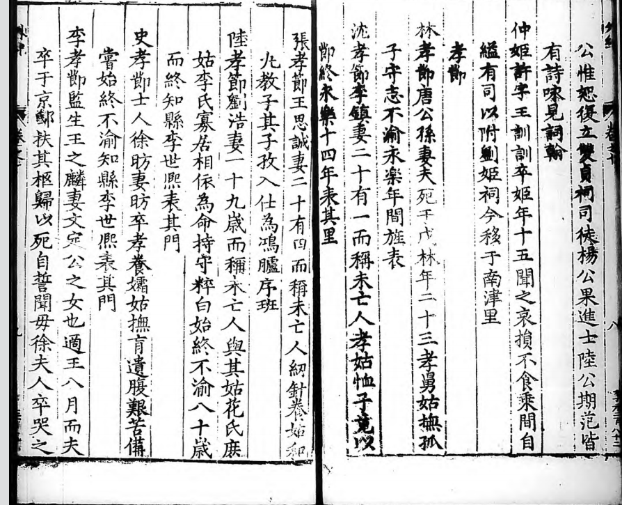 微信图片_20250724163555.png
