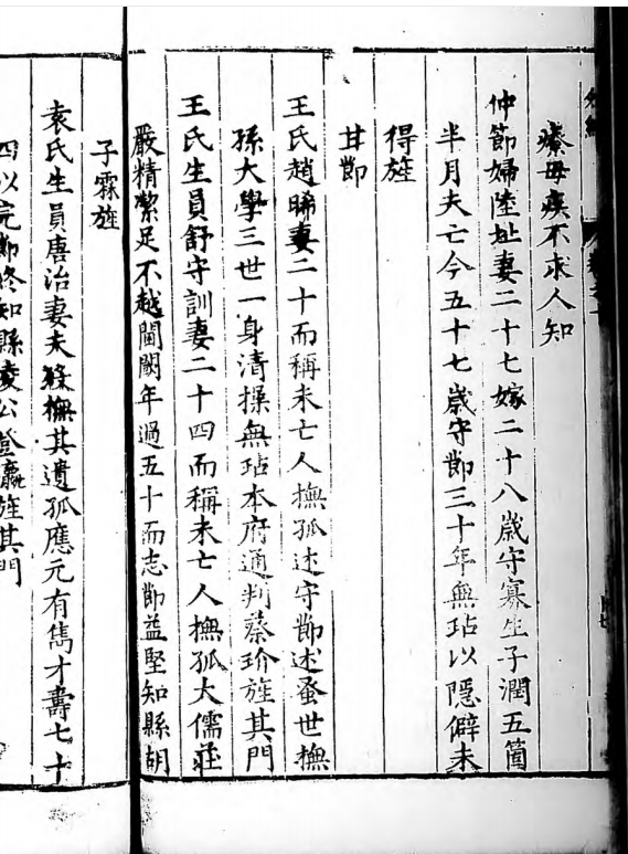 微信图片_20250724163559.png