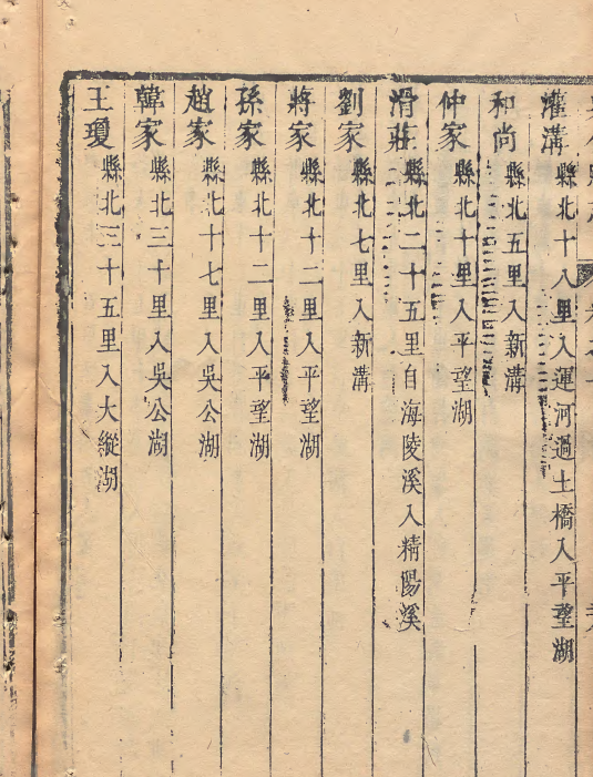 微信图片_20250724163537.png