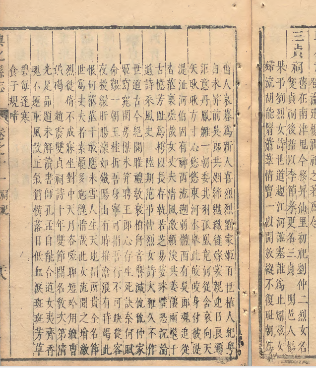 微信图片_20250724163532_副本.png