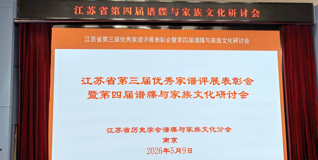 论坛.jpg