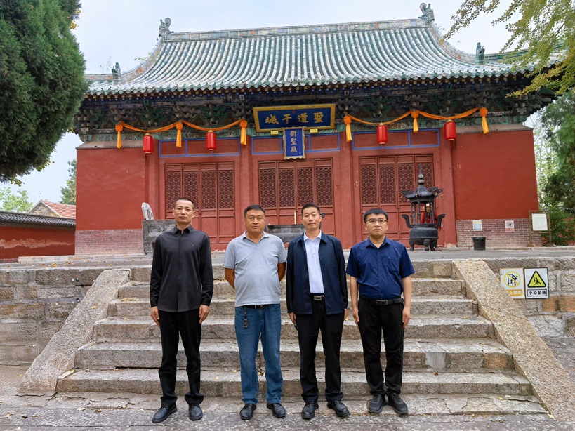 合影.jpg