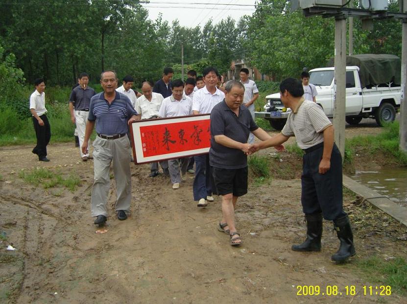 [转帖]为高考状元仲东来祝贺行